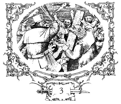 Ночные бродяги Ночные бродяги