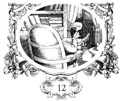 Ночные бродяги