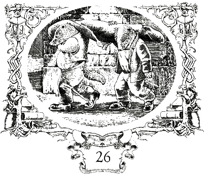 Ночные бродяги Ночные бродяги