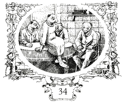 Ночные бродяги Ночные бродяги