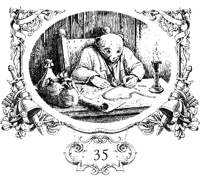 Ночные бродяги Ночные бродяги