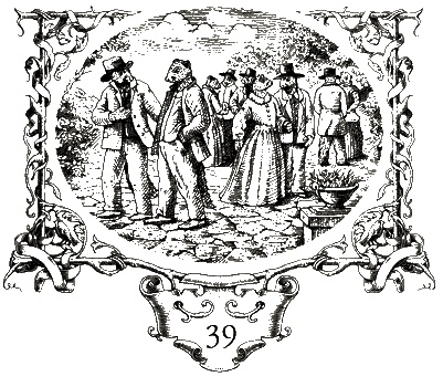 Ночные бродяги Ночные бродяги