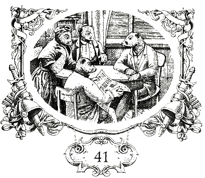 Ночные бродяги Ночные бродяги