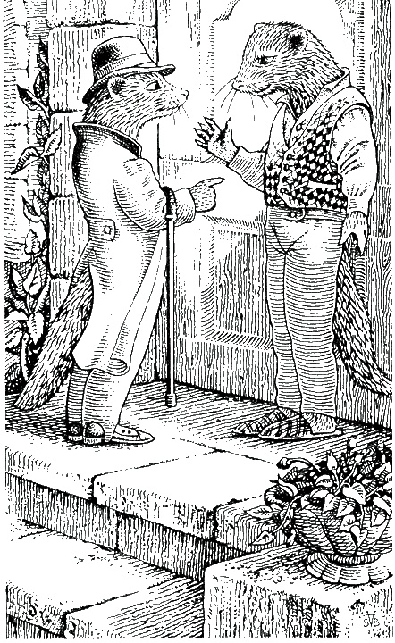 Последняя тайна Последняя тайна