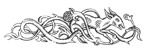 Дина. Дар змеи Дина. Дар змеи