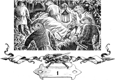 Меч Мартина Меч Мартина