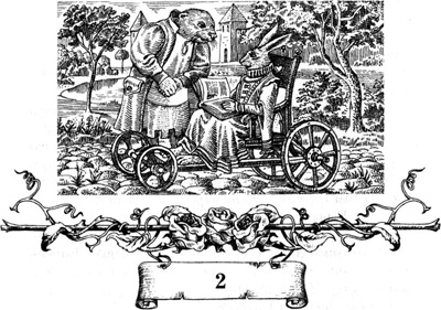 Меч Мартина Меч Мартина