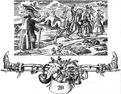 Меч Мартина Меч Мартина