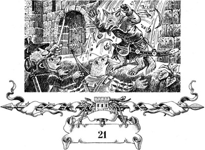 Меч Мартина Меч Мартина