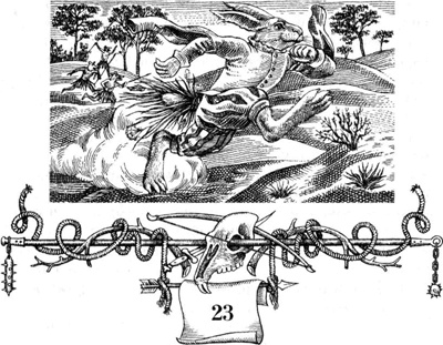 Меч Мартина Меч Мартина