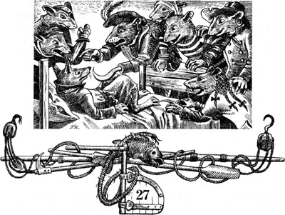 Меч Мартина Меч Мартина