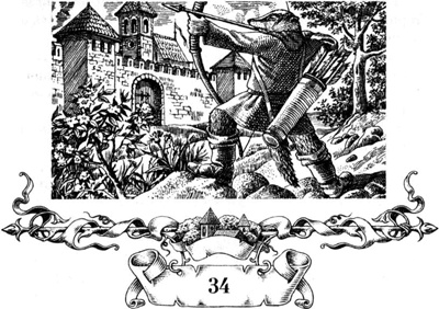 Меч Мартина Меч Мартина