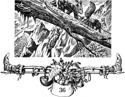 Меч Мартина Меч Мартина