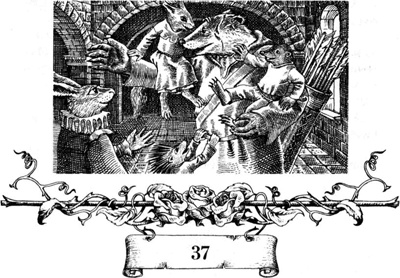 Меч Мартина Меч Мартина