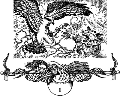 Остров королевы Остров королевы