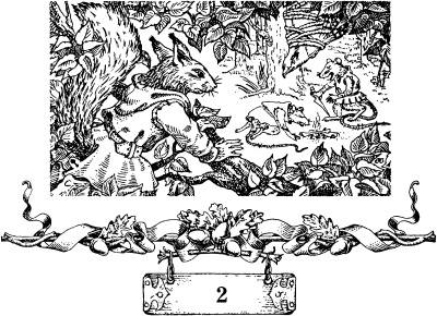 Остров королевы Остров королевы