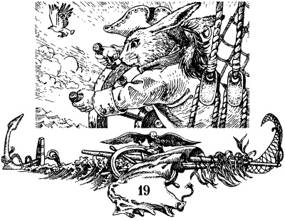 Остров королевы Остров королевы