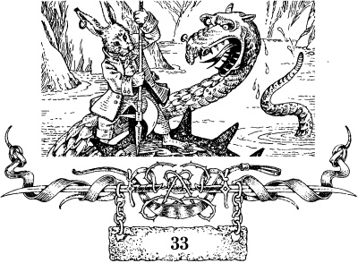 Остров королевы Остров королевы