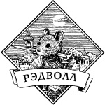 Остров королевы Остров королевы