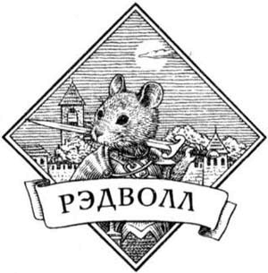 Непобедимая Моди Непобедимая Моди