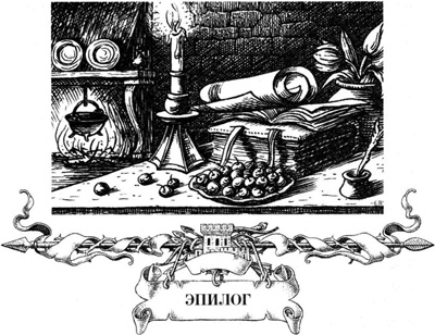 Непобедимая Моди Непобедимая Моди