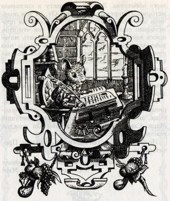 Клятва воина Клятва воина