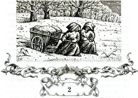 Клятва воина Клятва воина