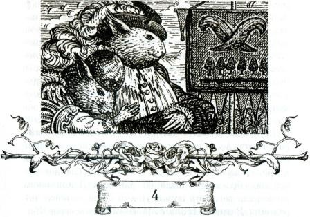 Клятва воина Клятва воина