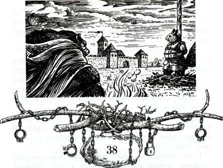 Клятва воина Клятва воина