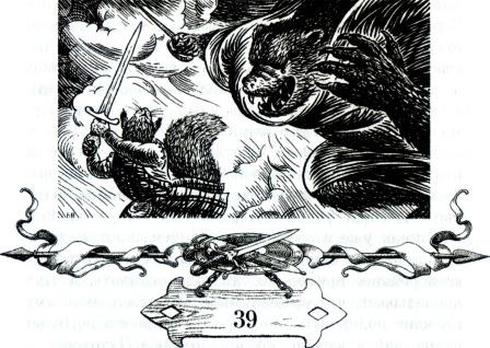 Клятва воина Клятва воина