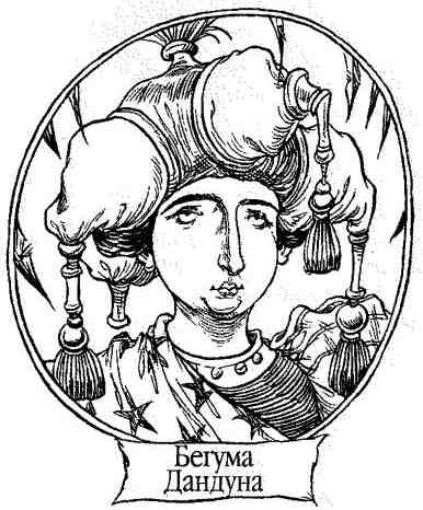 Опасный рейс Опасный рейс