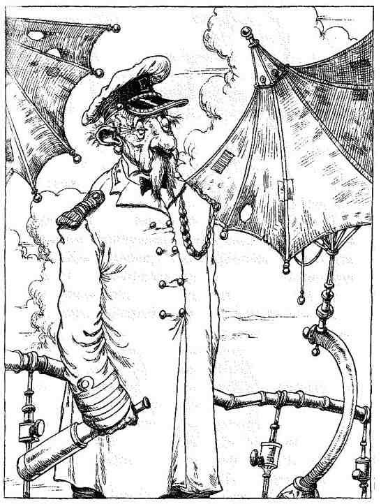 Опасный рейс Опасный рейс