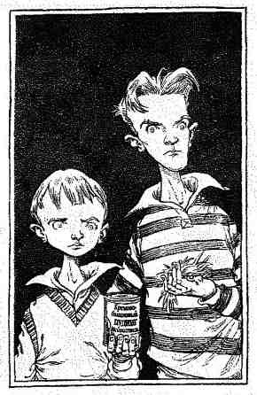 Опасный рейс Опасный рейс