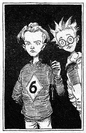 Опасный рейс Опасный рейс