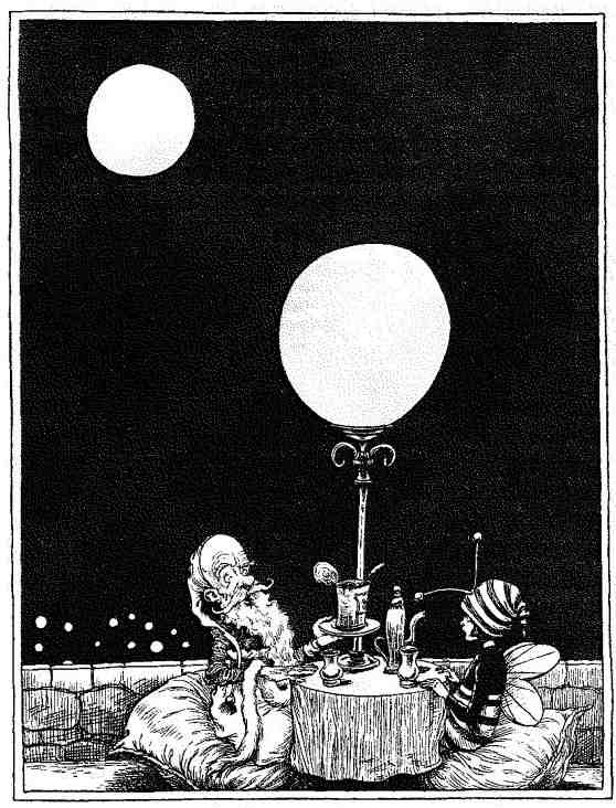 Опасный рейс Опасный рейс