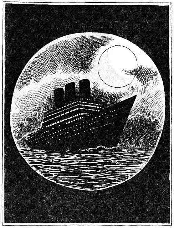 Опасный рейс Опасный рейс