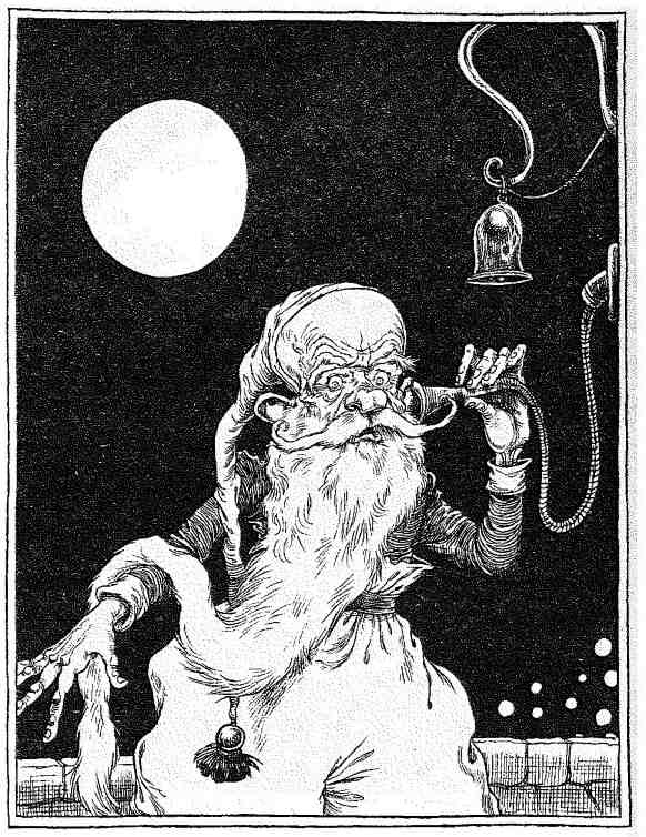 Опасный рейс Опасный рейс