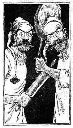 Опасный рейс Опасный рейс