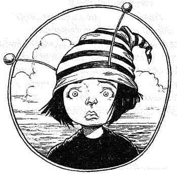 Опасный рейс Опасный рейс