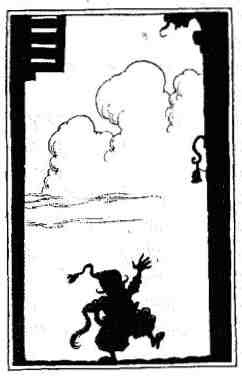 Опасный рейс Опасный рейс