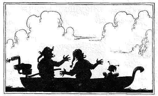 Опасный рейс Опасный рейс