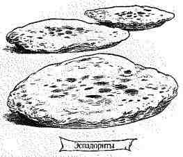 Опасный рейс Опасный рейс