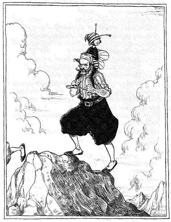 Опасный рейс Опасный рейс