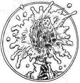 Опасный рейс