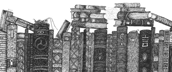 Город Мечтающих Книг Город Мечтающих Книг