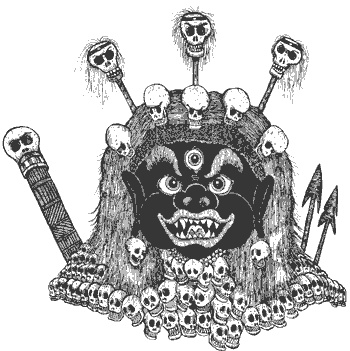 Город Мечтающих Книг Город Мечтающих Книг