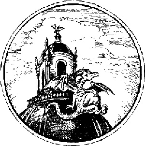 Магия в скорлупе Магия в скорлупе