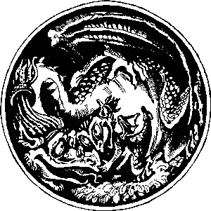 Магия в скорлупе Магия в скорлупе