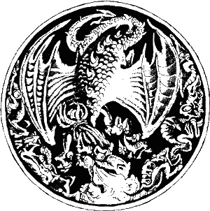 Магия в скорлупе Магия в скорлупе