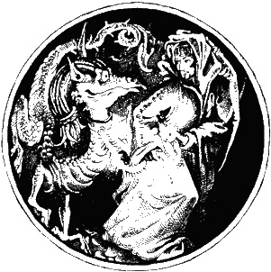 Магия в скорлупе Магия в скорлупе